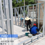 Au/Nzs/USA Standard Deepblue Prefabricated Building Light Steel Frame Retirement Center