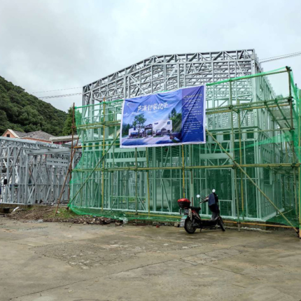 Au/Nzs/USA Standard Light Steel Frame Prefabricated Houses Building Deepblue Factroy
