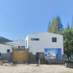 Au/Nzs/USA Standard Light Steel Frame Retirement Center Prefabricated Houses Villa