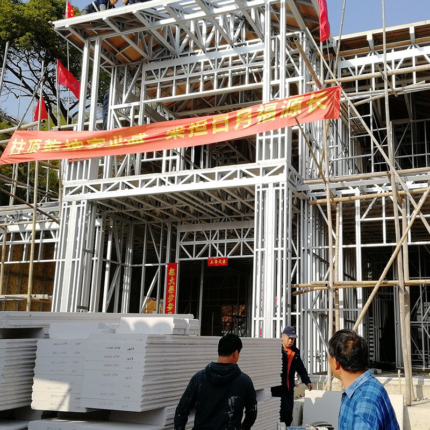 Au/Nzs/USA Standard Prefabricated House High Quality Light Steel Frame Villa House